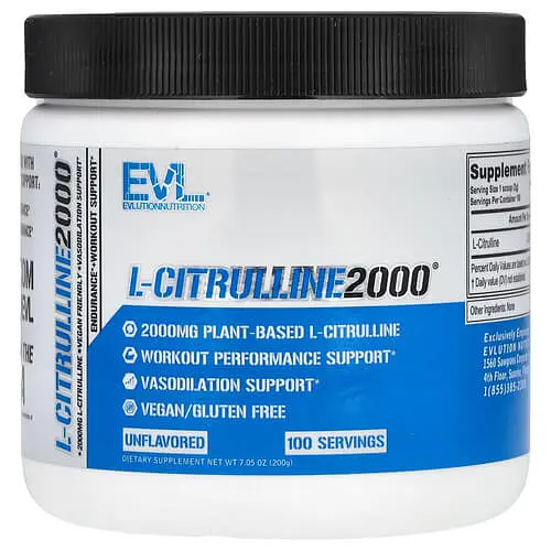 Цитрулін L-Citrulline 2000 200 грам Evlution Nutrition vit0004705