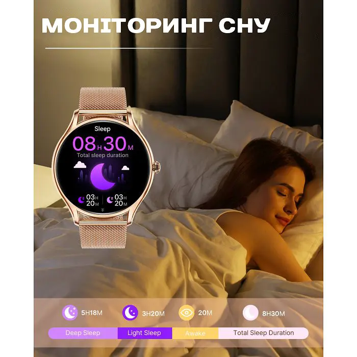 Часы Smart Milano Gold Rubber, 2 ремешка - фото 13