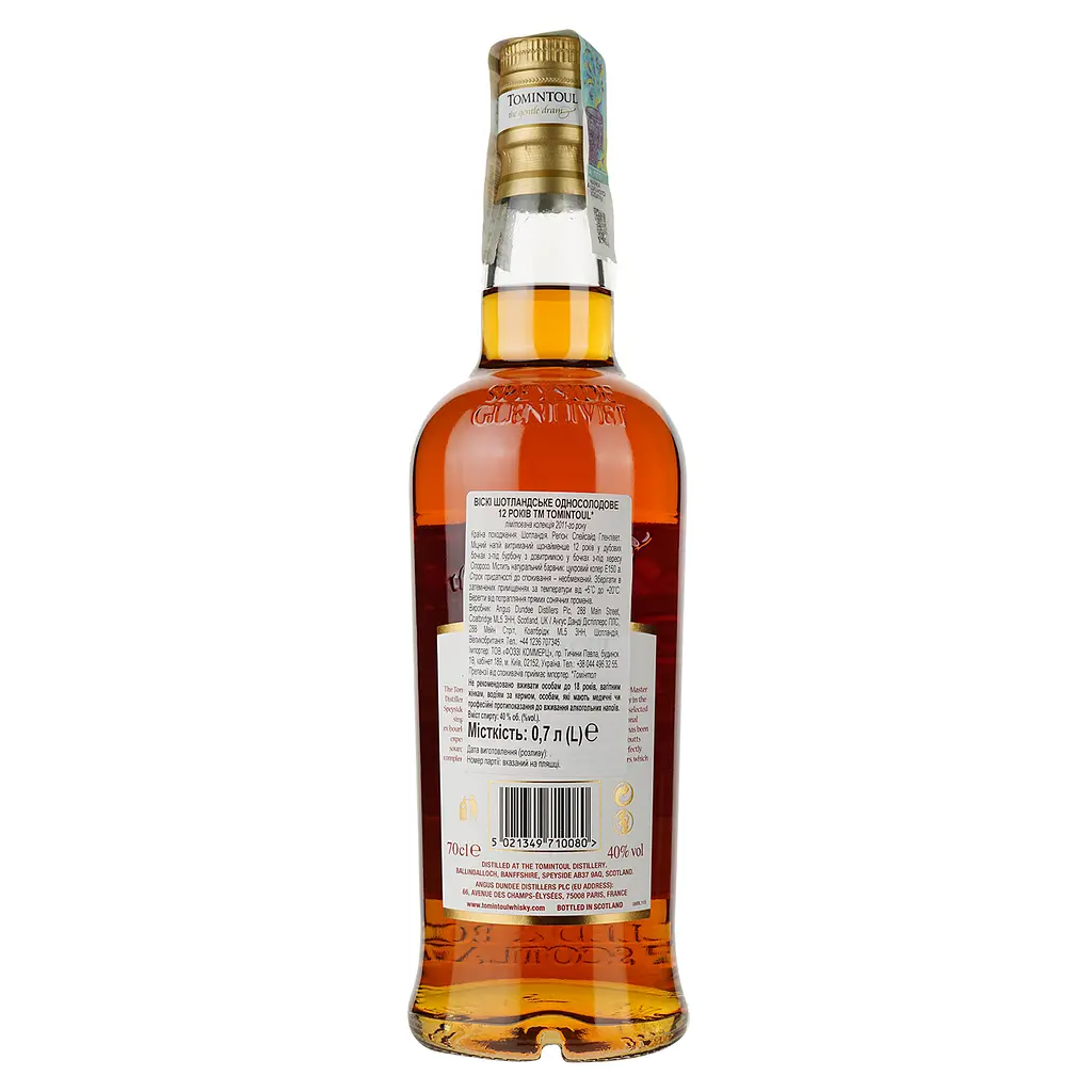 Віскі Tomintoul Oloroso Cask 12 yo Single Malt Scotch Whisky, 40%, 0,7 л - фото 3
