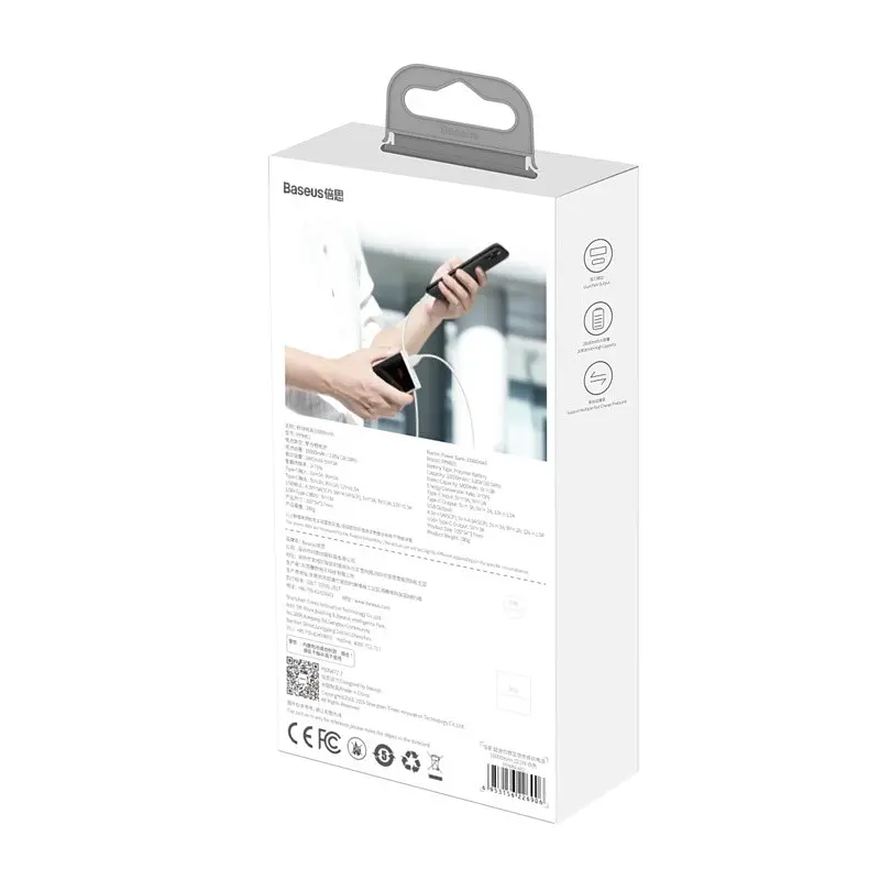 Портативна батарея Powerbank Baseus Super Xiaomini Digital Display 10000 mAh 22.5W PPMN-A02 White - фото 6