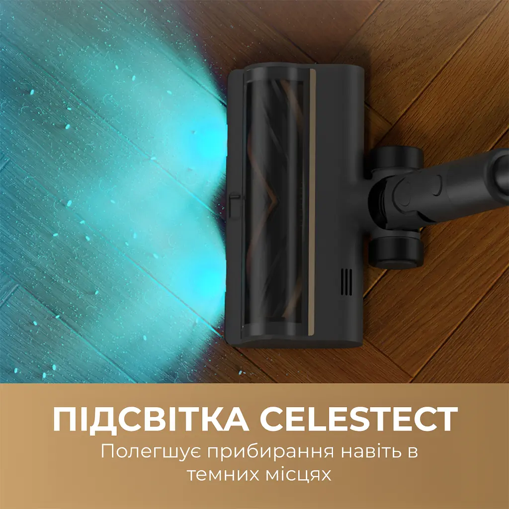 Бездротовий пилосос Dreame R20 Aqua - фото 4
