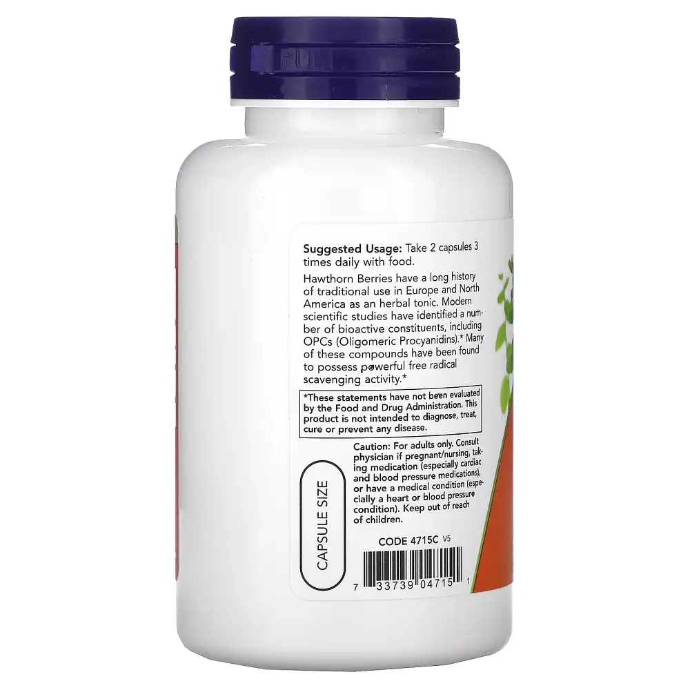 Натуральна добавка NOW Hawthorn Berry 540 mg, 100 вегакапсул - фото 3