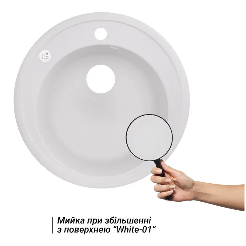 Кухонна мийка Lidz D510/200 WHI-01 (LIDZWHI01D510200), Білий - фото 3