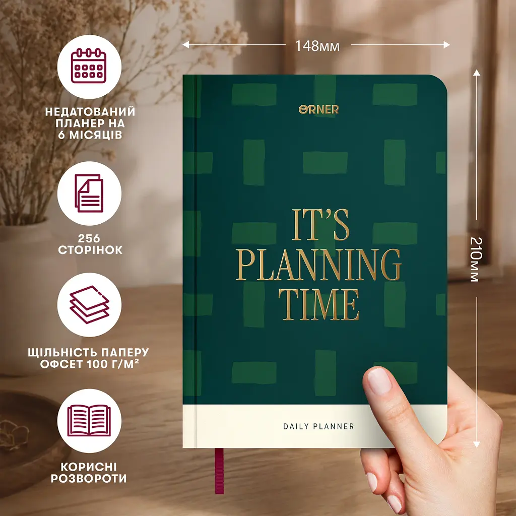 Планер-щоденник Orner "It's planning time" зелений - фото 4
