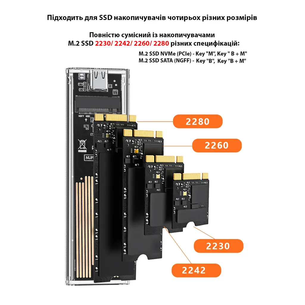 Кишеня зовнішня Dynamode M.2 SSD NVMe/SATA combo ч-з USB3.2 GEN2 Type-C (DM-CAD-SSD09) - фото 8