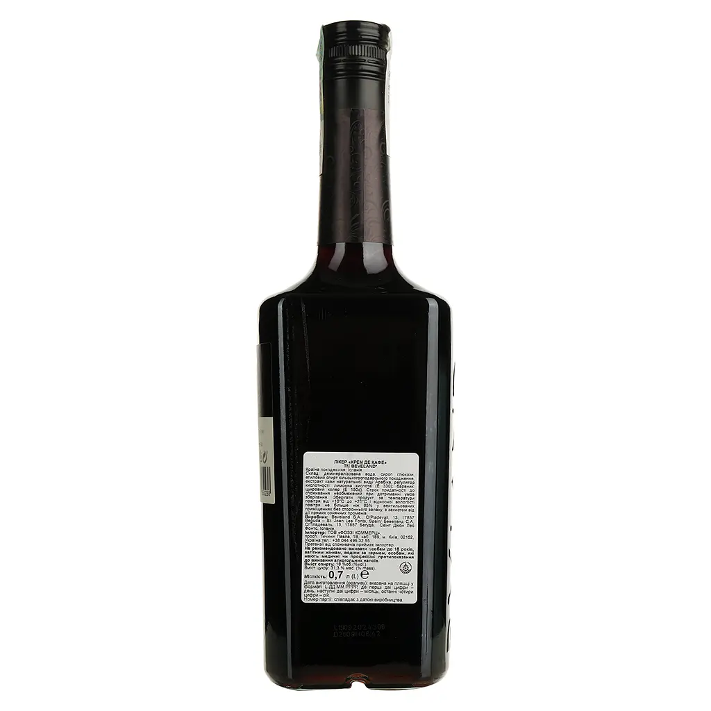 Ликер BVLand Coffee 18% 0.7 л - фото 2