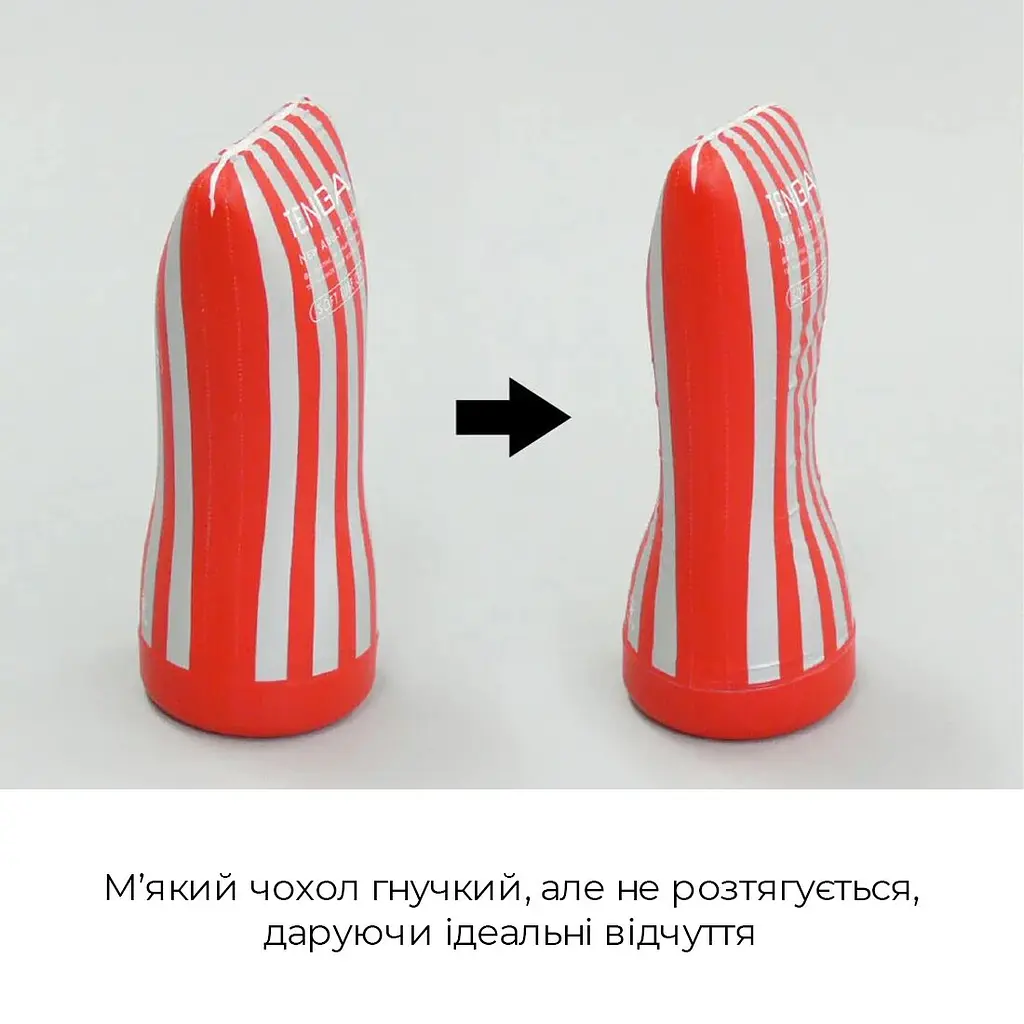 Мастурбатор Tenga Keith Haring Soft Case Cup (м’яка подушечка) стисний - фото 5