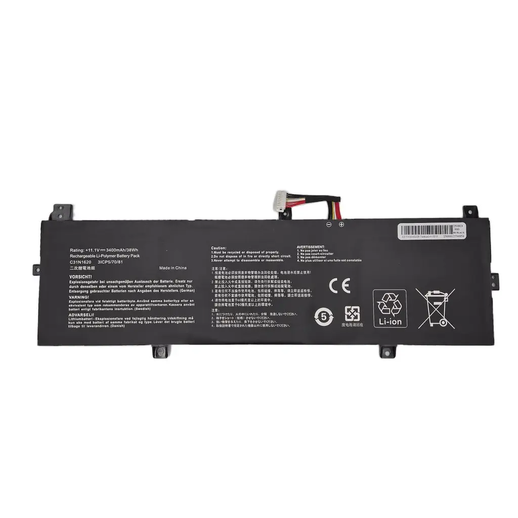 Акумулятор C31N1620 для Asus PU404 PU404U PU404F PU404UF (11.1V 3400 mAh) B-Version - фото 2