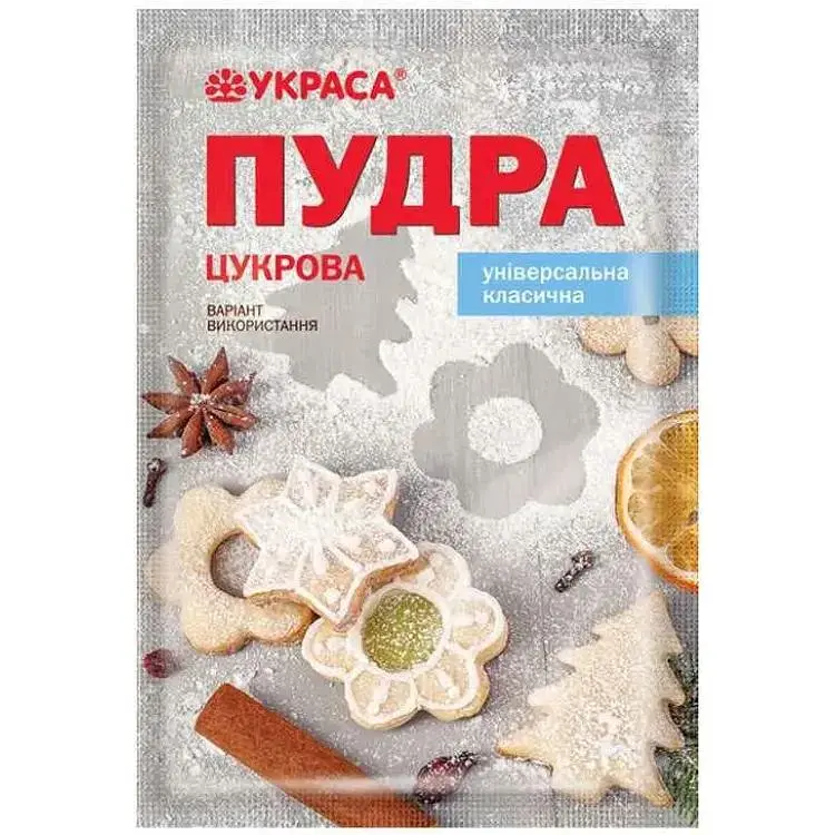 Цукрова пудра УКРАСА 80г