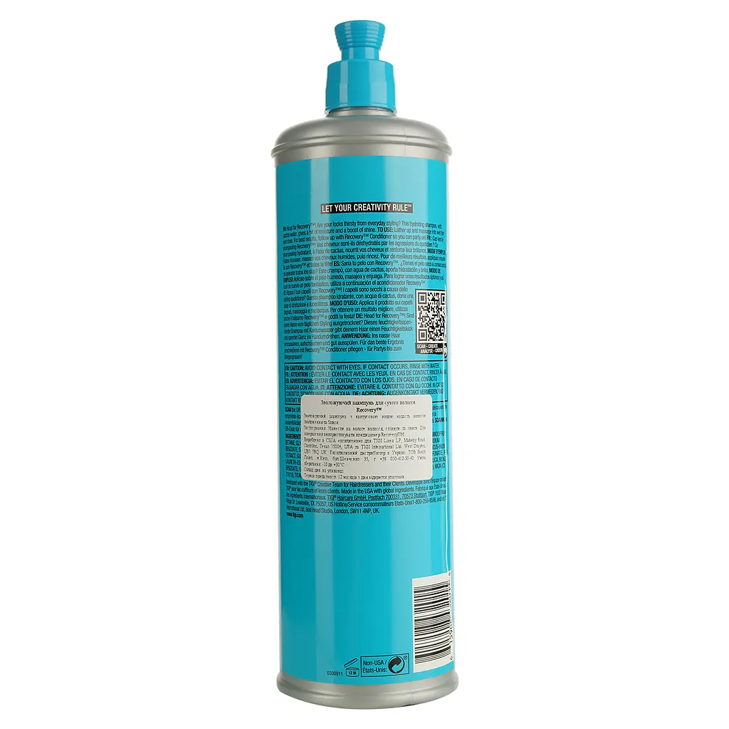 Шампунь Tigi Bed Head Recovery Shampoo для сухого та пошкодженого волосся 600 мл - фото 2