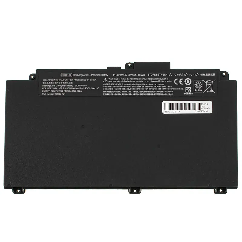 Акумулятор HP CD03XL (ProBook 640 G4, 640 G5) 11.4V 4212 mAh 48Wh Black - фото 3