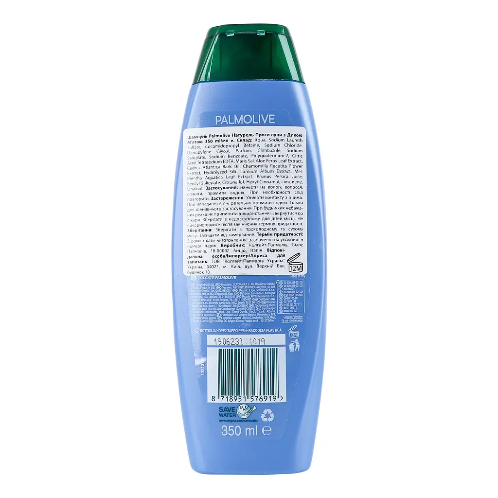 Шампунь Palmolive Против перхоти Дикая мята 350 мл - фото 3