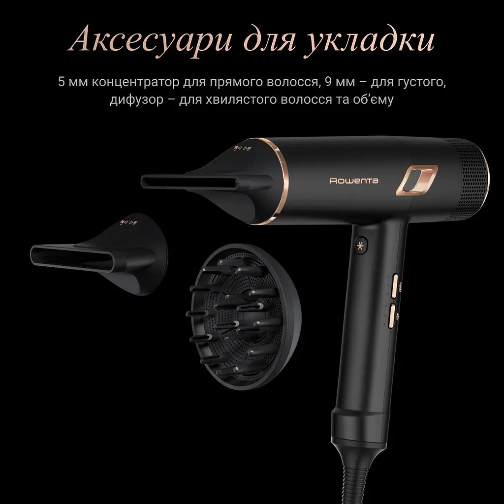 Фен Rowenta Ultimate Experience Maestria CV9920F3 [151047] - фото 15