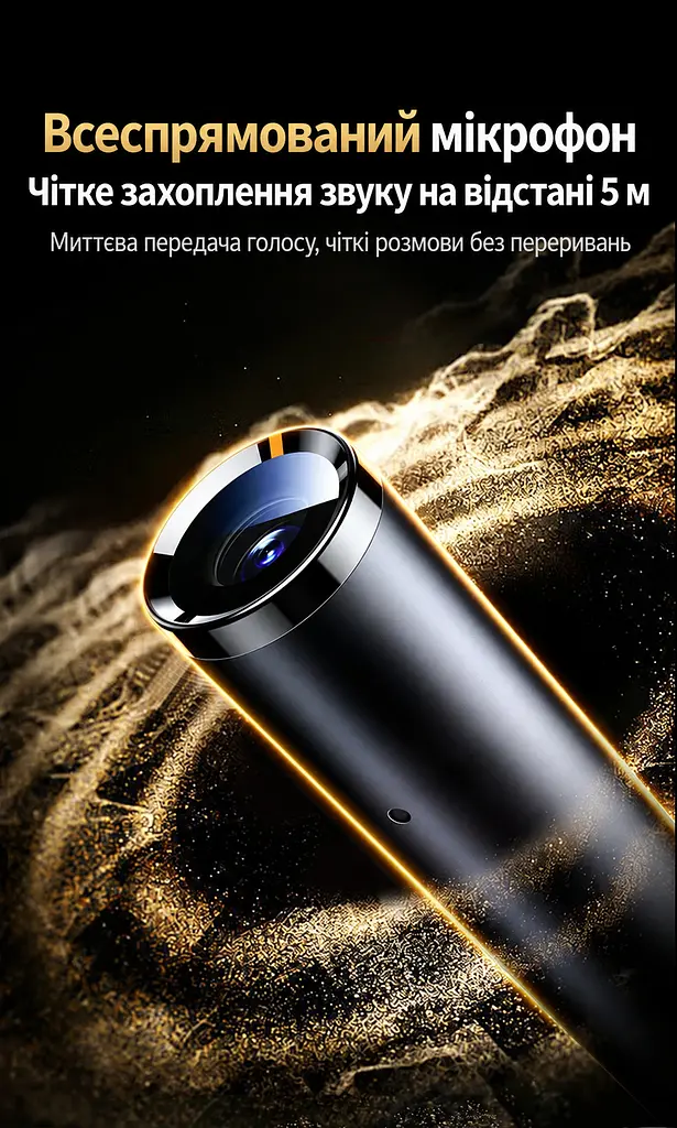 Настільна вебкамера з вбудованим всеспрямованим мікрофоном UGREEN CM826 (55512) - фото 7