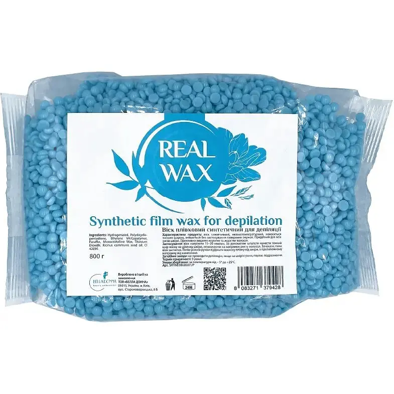 Віск для депіляції Bella Donna Real Wax блакитний плівковий синтетичний в гранулах 800 г
