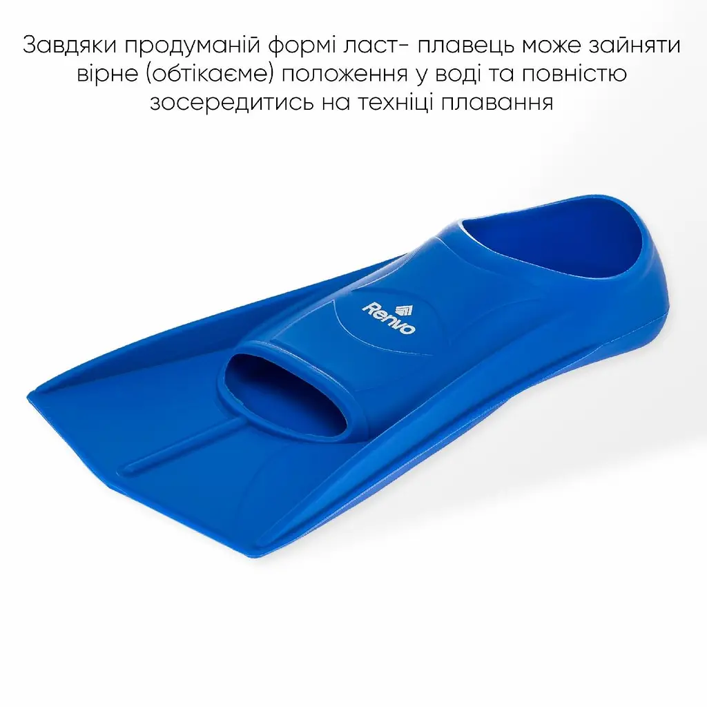 Короткі ласти для тренування в басейні Renvo Frio із закритою п'ятою синій розмір 42-44 (SF100-04 42-44) - фото 3