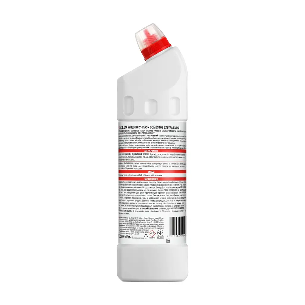 Засіб для чищення унітазу Domestos Ультра Білий 1 л (8710908149474) - фото 2