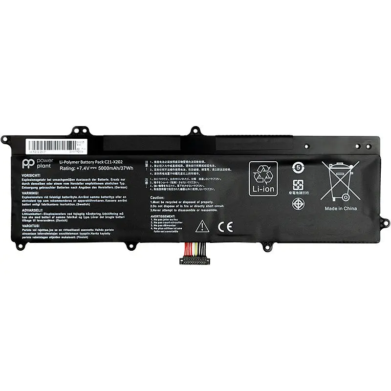 Акумулятор PowerPlant для ноутбуків Asus VivoBook S200E Series (C21-X202) 7.4V 5000mAh (NB430888)