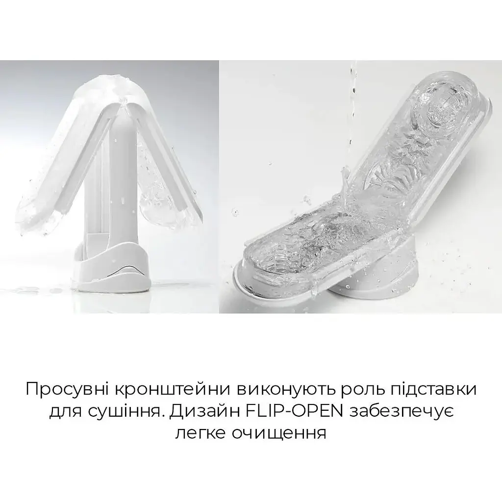 Мастурбатор Tenga Flip Zero White - фото 6