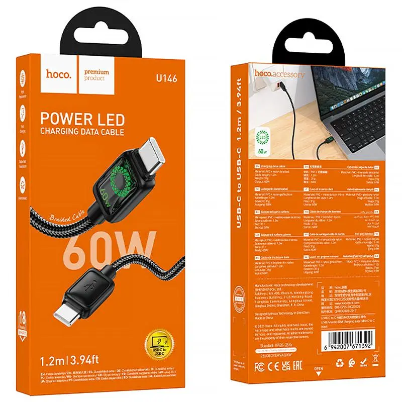 Дата кабель Hoco U146 Mundo Type-C to Type-C 60W (1.2m) Black - фото 2