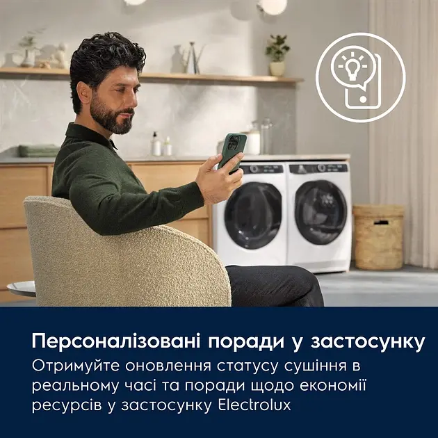 Electrolux Пральна машина фронтальна, 9кг, 1400, A, 60см, дисплей, пара, інвертор, universaldose, білий - фото 6