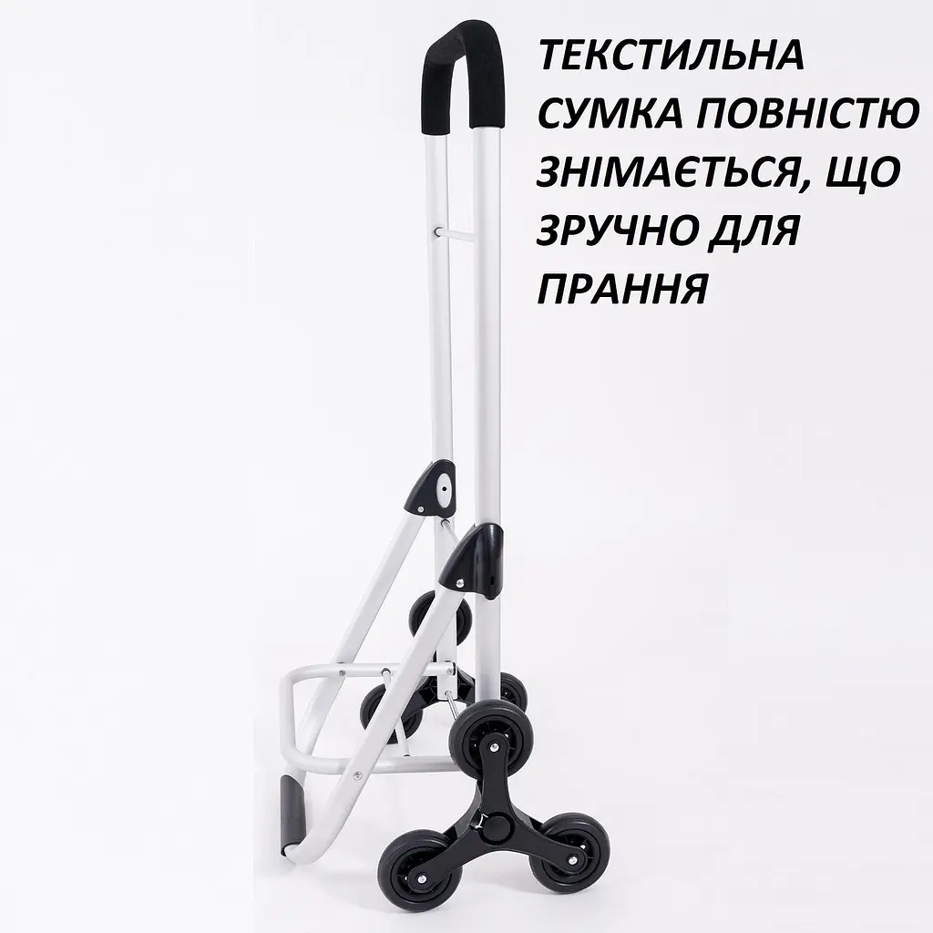 Сумка візок Casa Si Stairs 42 л 6 коліс StarClimber алюмінієвий каркас термокишеня синя в білу смужку Blue Stripes - фото 8