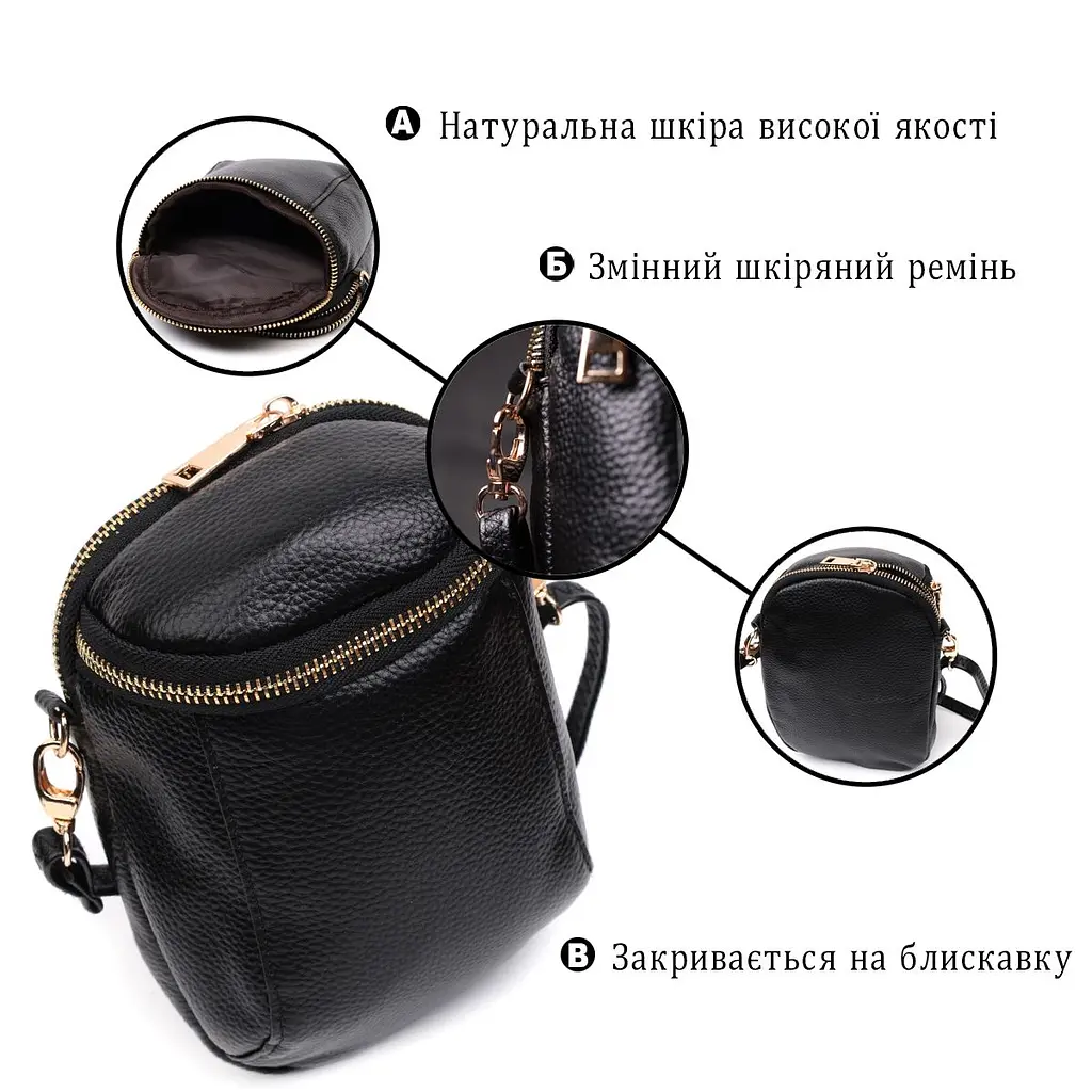 Невелика сумка цікавого формату із м'якої натуральної шкіри Vintage 22338 чорна - фото 4