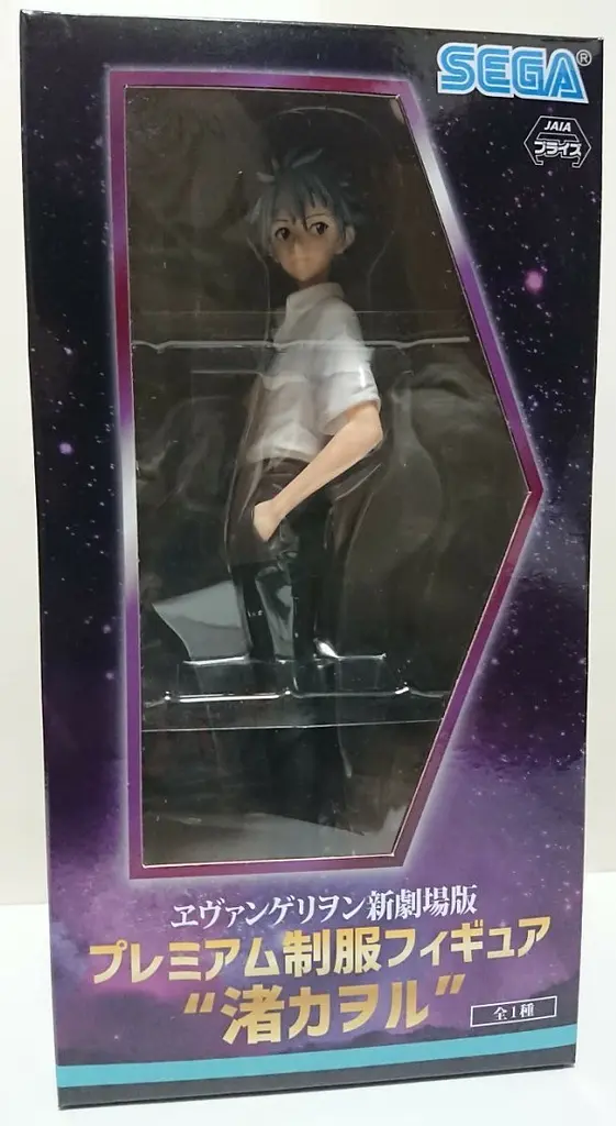 Фигурка Sega Евангелион Каору Нагиса Evangelion Kaworu Nagisa 22 см S E KN T 22 - фото 2