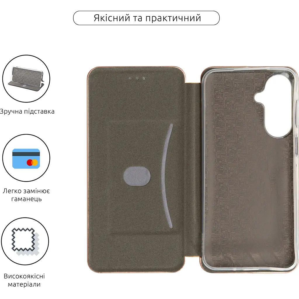 Чохол до мобільного телефона Armorstandart G-Case Samsung A27 5G Rose Gold (ARM89762) - фото 3