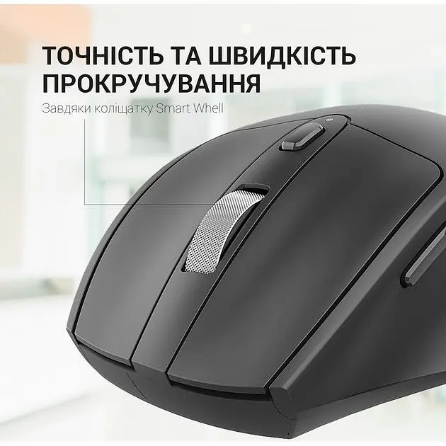 Миша OfficePro M315B Wireless Black [144316] - фото 10