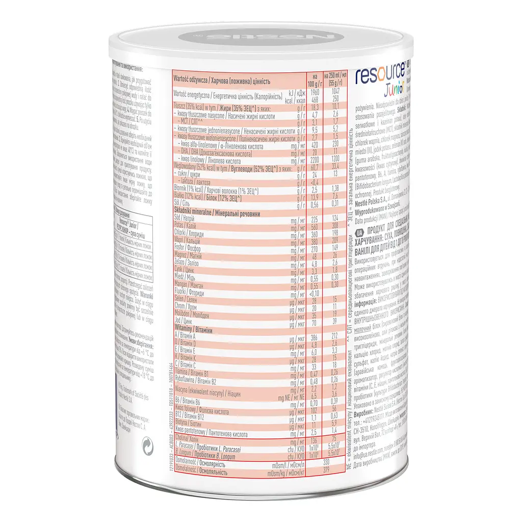 Суха молочна суміш Nestle Resource Junior 400 г - фото 2