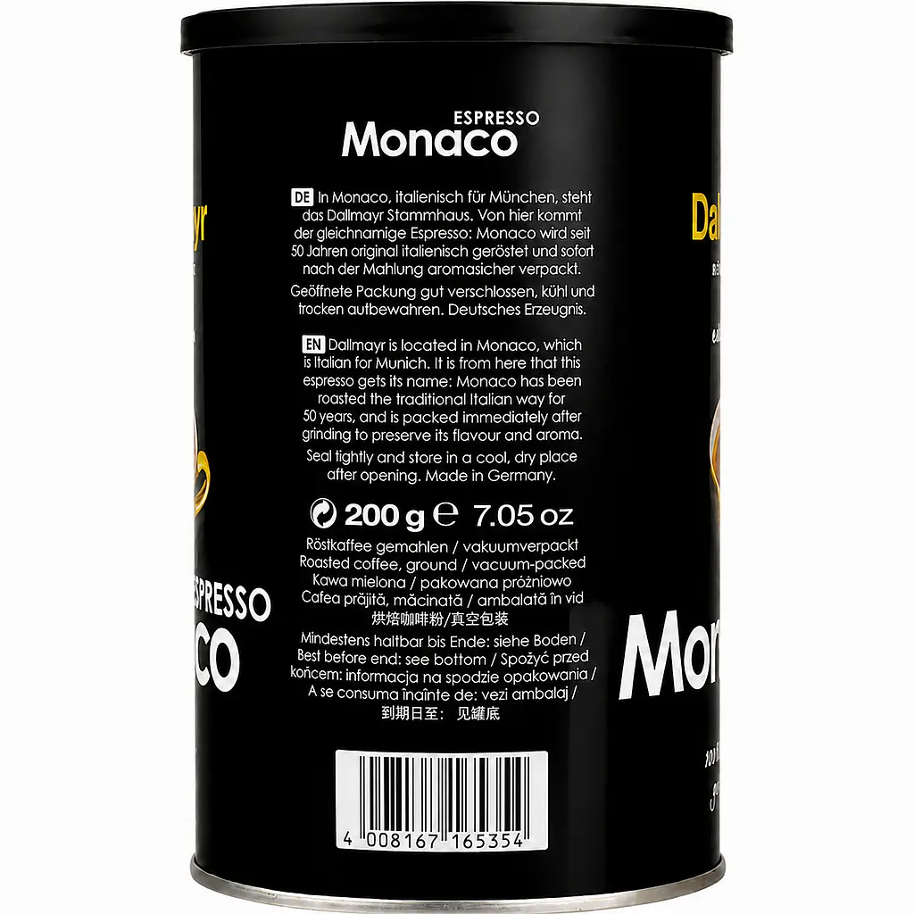 Кава мелена Dallmayr Espresso Monaco смажена 200 г - фото 4