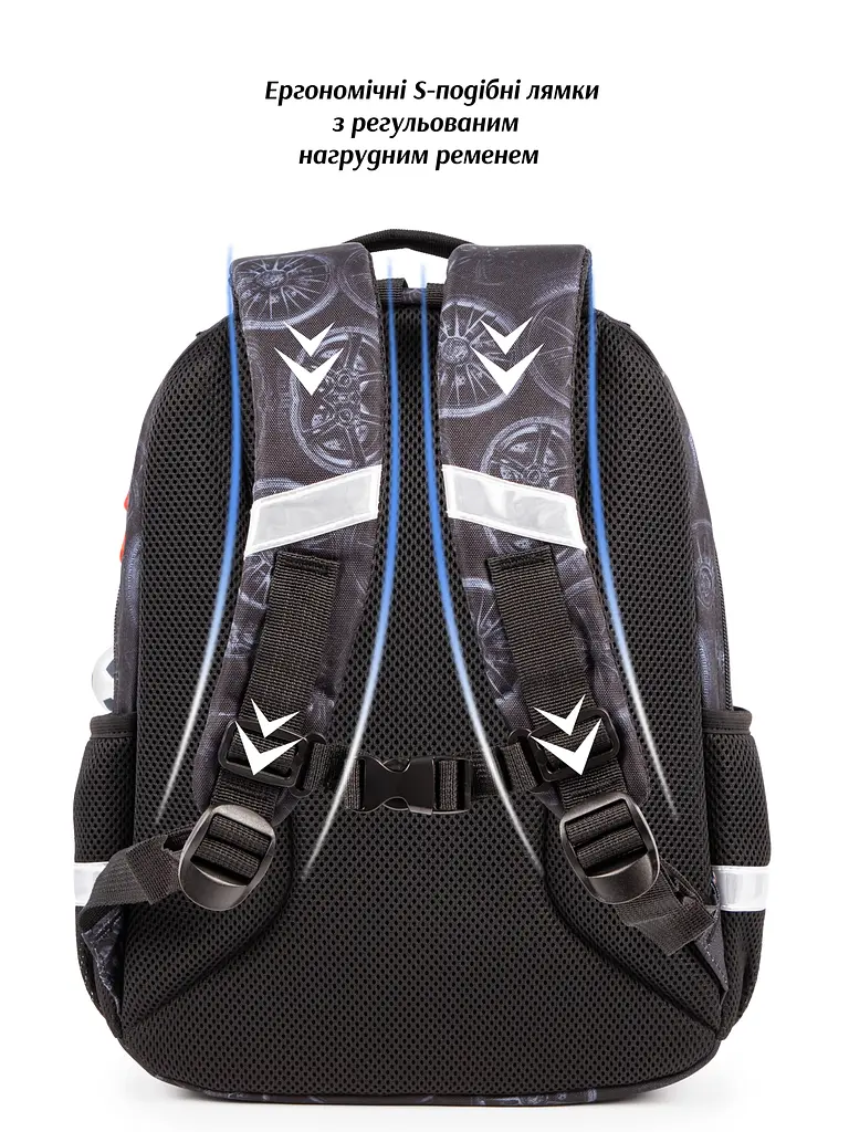 Ортопедичний рюкзак 6 в 1 для хлопчика School Standard з Машиною для початкової школи (SET 160-28) - фото 5