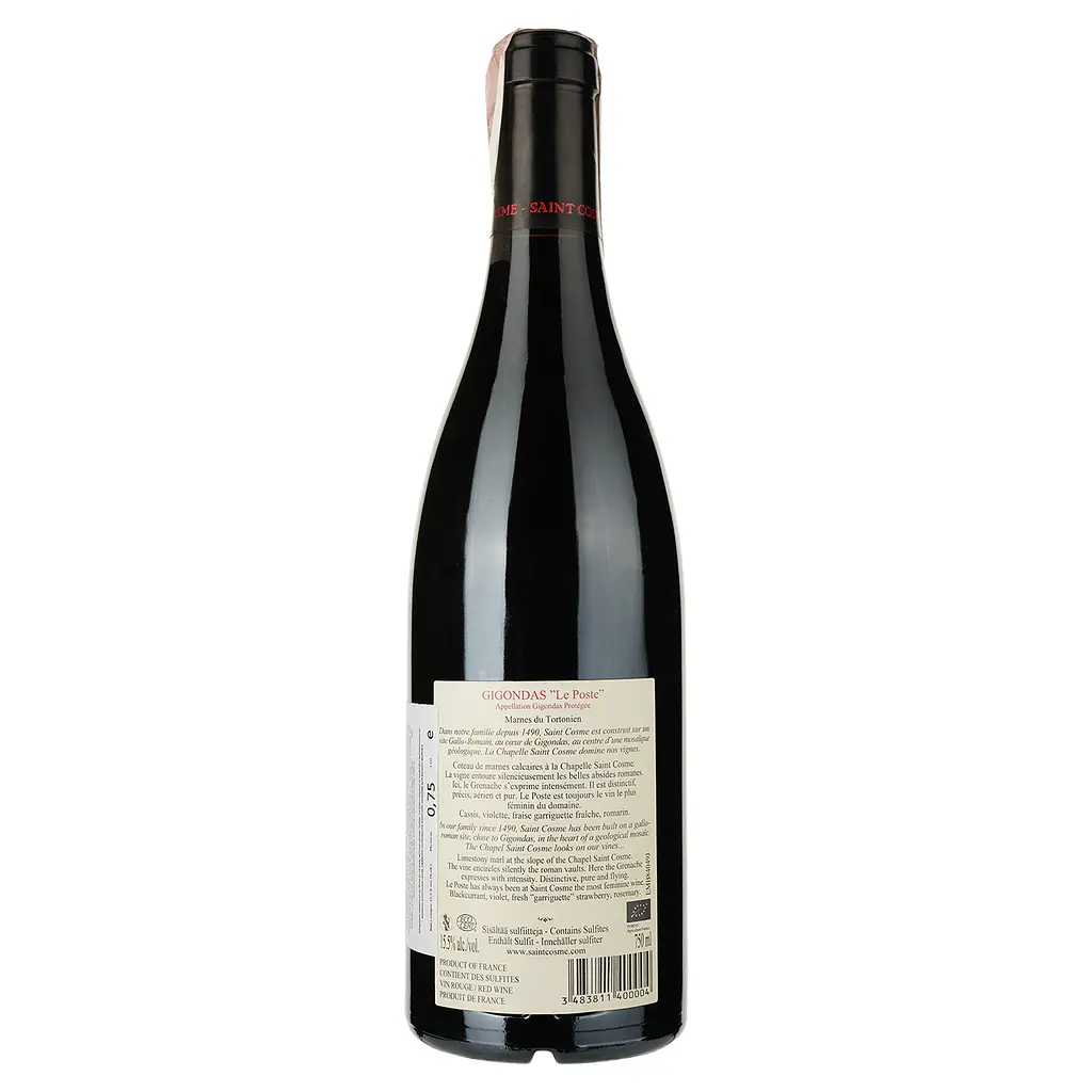 Вино Chateau de Saint Cosme Gigondas Le Poste 2021 AOC 15,5% 0,75 л - фото 2