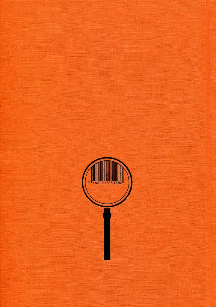 Шерлок Голмс: повне видання у двох томах. Том 2 - Артур Конан Дойл - фото 2