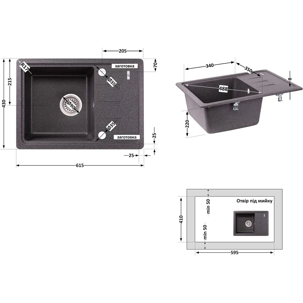 Кухонна мийка Lidz 620x435/200 GRF-13 графіт (LIDZGRF13620435200) - фото 7