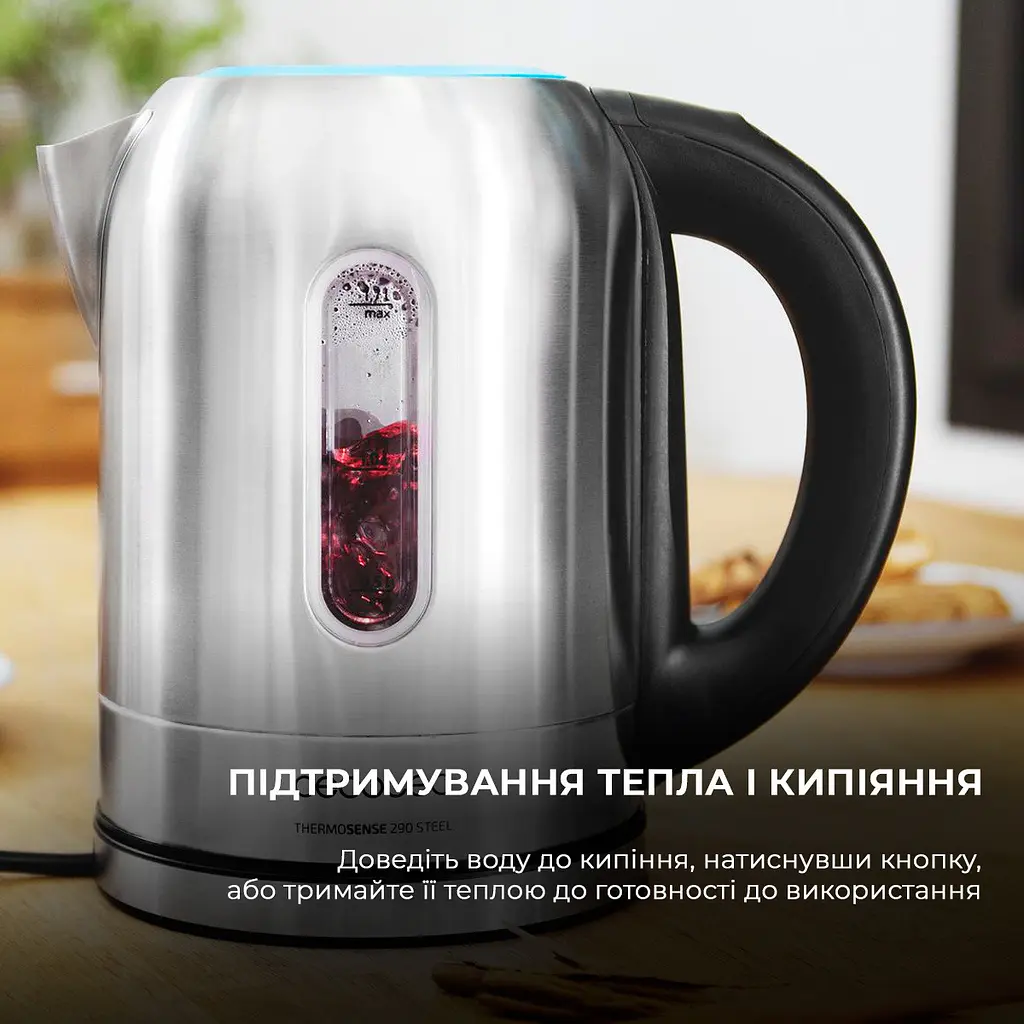 Электрочайник Cecotec ThermoSense 290 Steel - фото 6