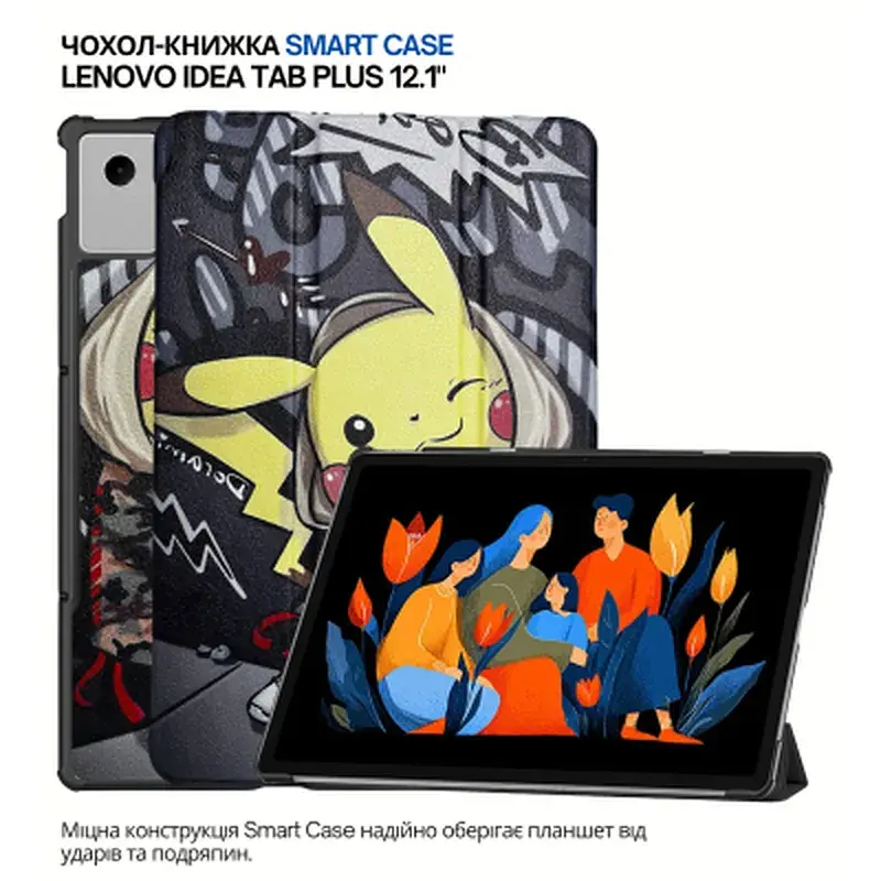 Чохол до планшета BeCover Smart Case Lenovo Idea Tab Plus 12.1" Pikachu (715089) - фото 6