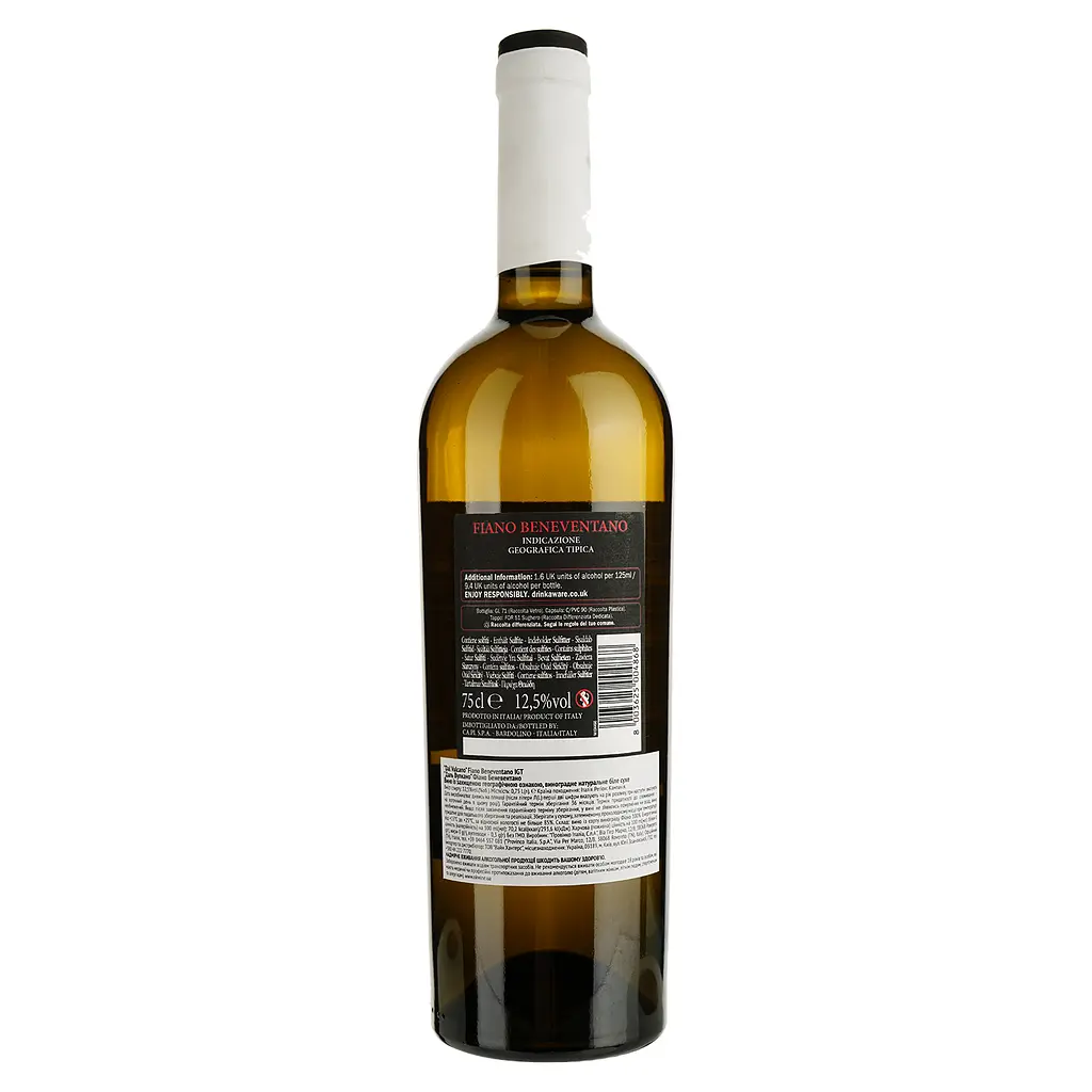 Вино Dal Vulcano Fiano Beneventano IGT, белое, сухое, 12,5%, 0,75 л - фото 2