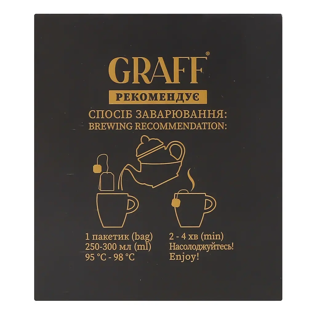 Чай пуэр Graff Gold Puer с ароматом мандарина 30 г (20 шт. х 1.5 г) - фото 5