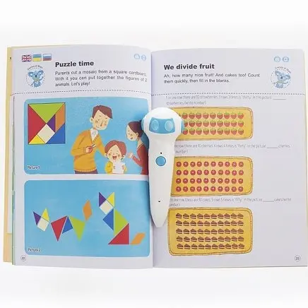 Книга інтерактивна Smart Koala Математика, 4 сезон (SKBGMS4) - фото 3