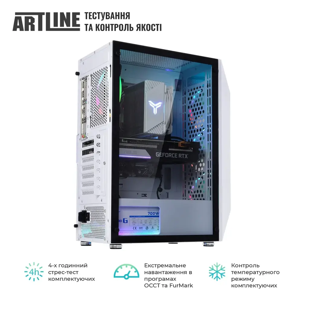 Комп'ютер Artline Gaming X49WHITE Windows 11 Home (X49WHITEv85Win) - фото 8
