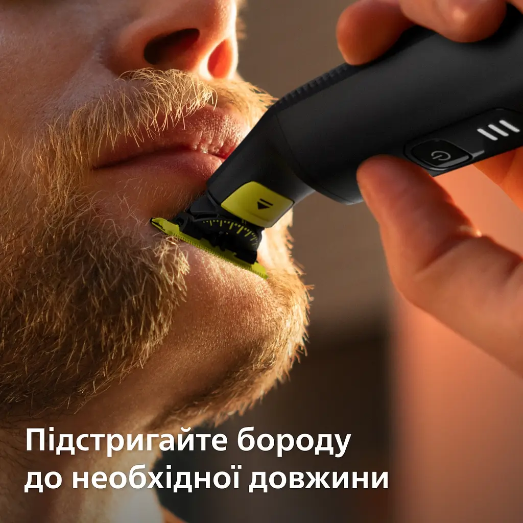 Электростанок Philips OneBlade Pro 360 (QP6542/15) - фото 8