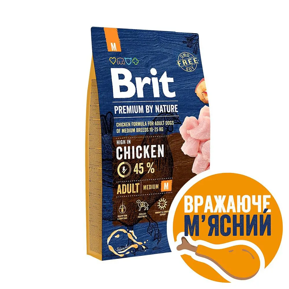 Сухий корм Brit Premium Dog Adult M Брит для дорослих собак середніх порід, з куркою, 8 кг (170817/526369)