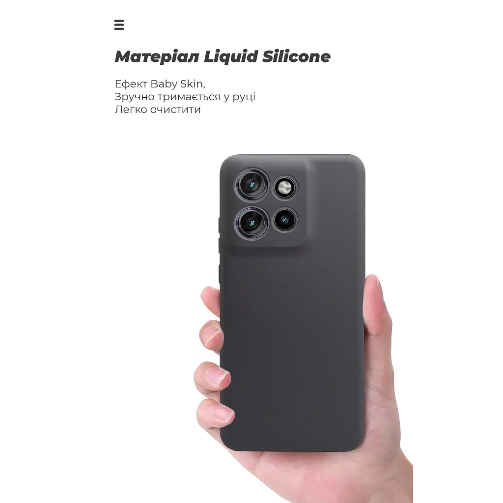 Чехол для мобильного телефона Armorstandart ICON Motorola Edge 60 Neo 5G / 50 Neo 5G Camera cover Black (ARM90000) - фото 14