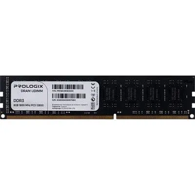 Модуль пам'яті для комп'ютера DDR3 8GB 1600 MHz Prologix (PRO8GB1600D3) - фото 5