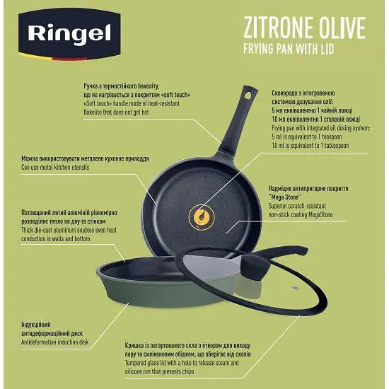 Сковорода Ringel Zitrone Olive 28 см - фото 4