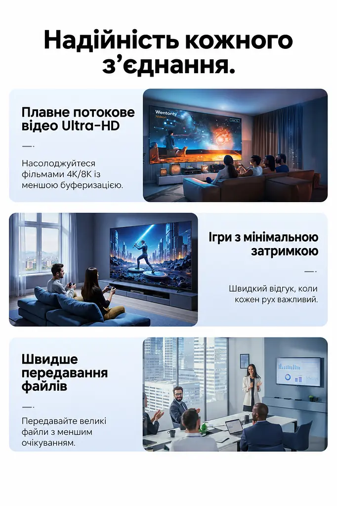 Мережевий Ethernet-патч-корд Vention 5 м Cat6A UTP 10 Гбіт/с роз'єми RJ45 8P8C з обох кінців фактична швидкість залежить від пристроїв та умов мережі хрестоподібний сепаратор допомагає зменшити перехресні завади рельєфна гнучка оболонка для зручного прокладання чорний кабель із напівпрозорими синіми конекторами (ISCBJ) - фото 13