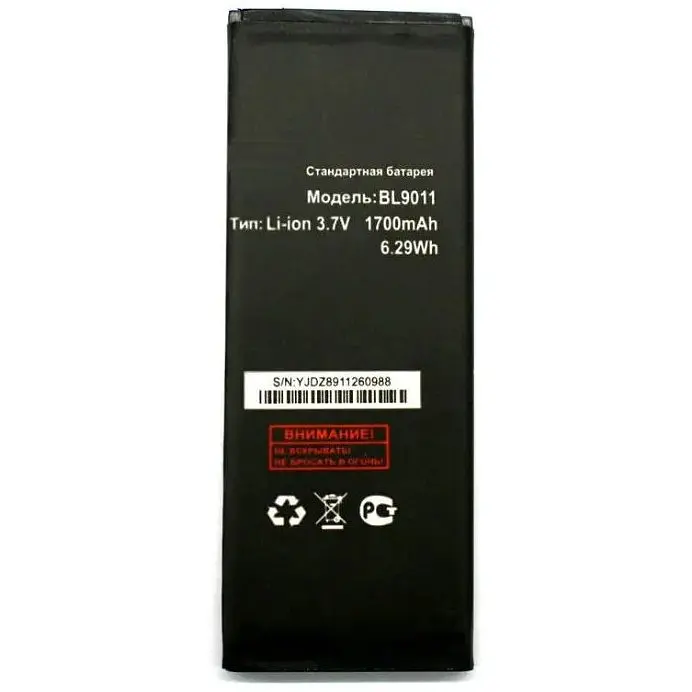 Батарея Fly BL9011(FS406) Stratus 5 (2000000034782)