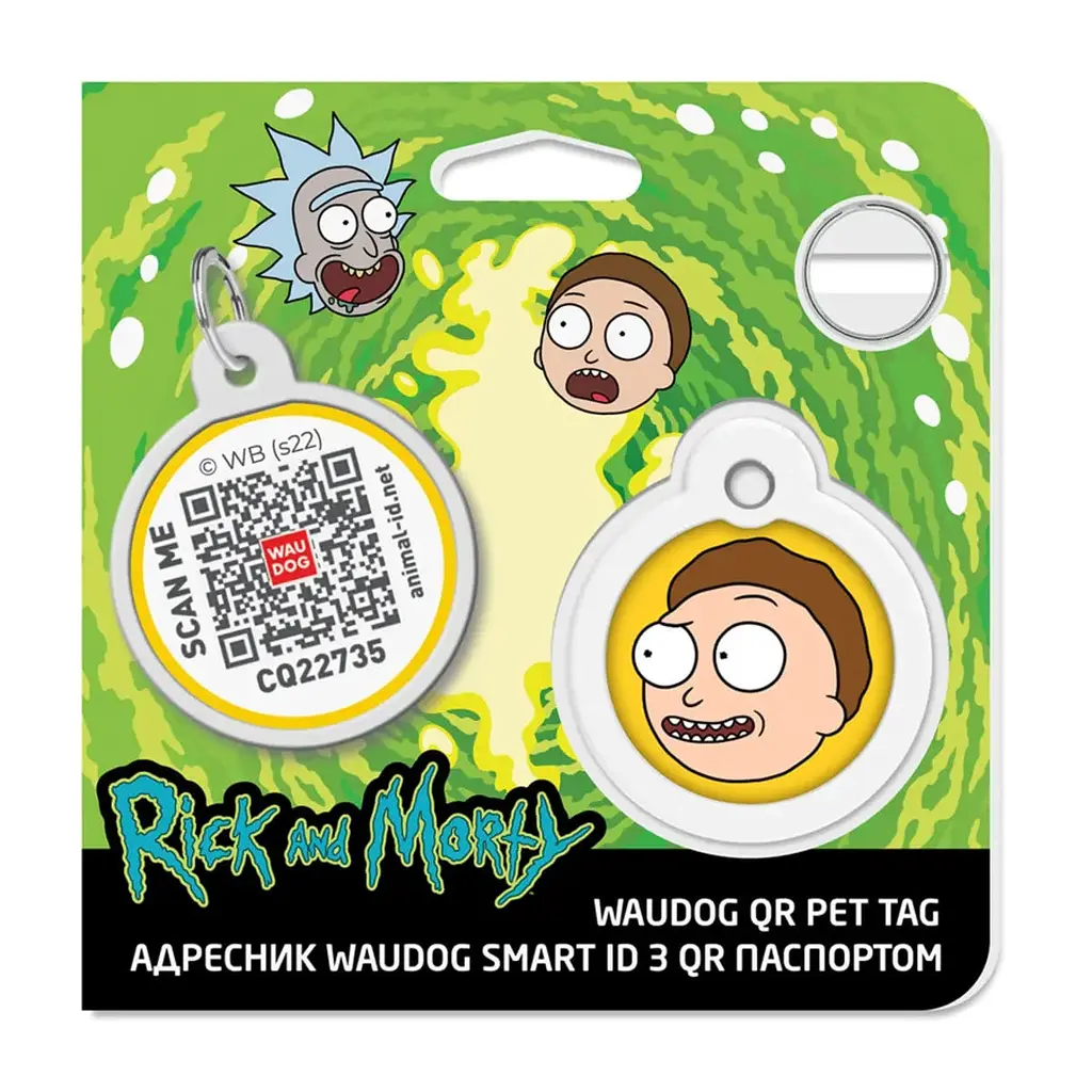 Адресник для собак и кошек Waudog Smart ID с QR паспортом, Рик и Морти 2, M, диаметр 30 мм - фото 4